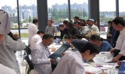 预览图