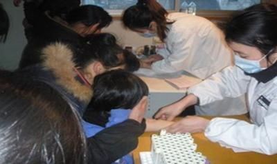 慈溪市第二人民医院体检中心