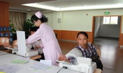 慈溪市第二人民医院体检中心