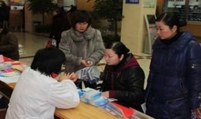 慈溪市红十字医院体检中心
