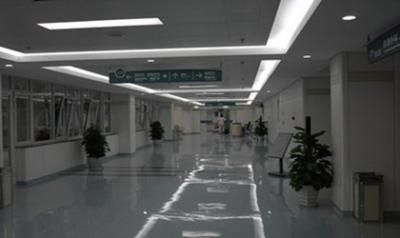 青岛市人民医院分院体检中心
