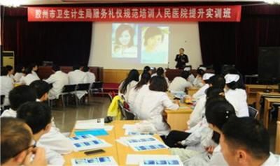 胶州市人民医院体检科