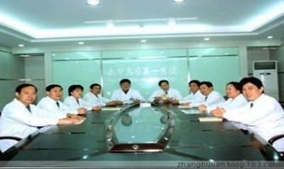 秦皇岛福爱医院体检中心