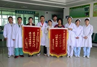 上海市同仁医院体检中心