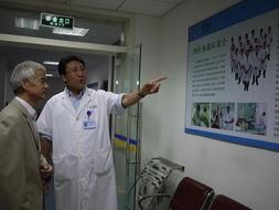 上海市曲阳医院体检中心
