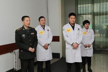 中国人民解放军第二零二医院体检中心