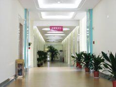 深圳市健安医院体检中心