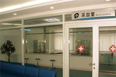 北京小汤山医院体检中心