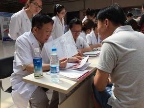 河北省海联中西医结合医院体检中心