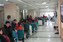 辛集市第一医院体检科