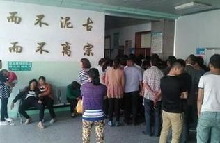 辛集市第一医院体检科