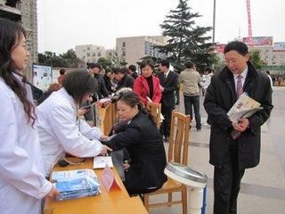 预览图
