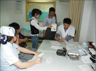 预览图
