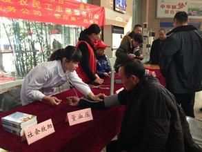 常熟市第六人民医院体检科