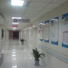 苏州娄葑医院体检中心