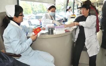 苏州娄葑医院体检中心