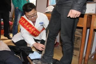 预览图