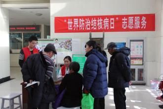 遵化市人民医院体检中心
