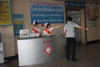 预览图