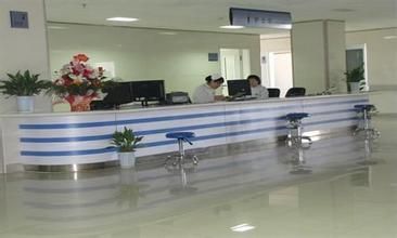 宝坻区中医医院体检中心