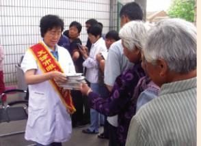 预览图