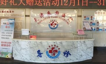 预览图