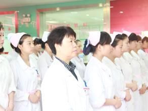 温州第二人民医院体检中心