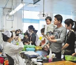 平阳县人民医院体检科