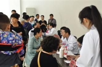 洞头县人民医院体检科