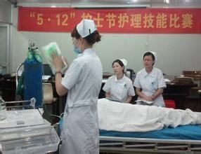 苍南县第三人民医院体检科
