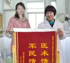 武汉天安医院体检科