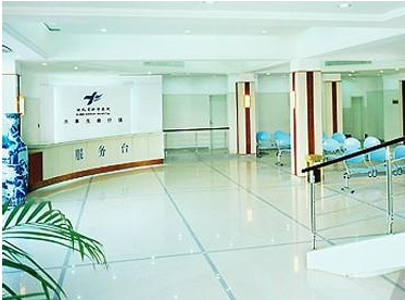 济南新华健康体检中心