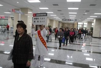 无锡中医医院体检中心