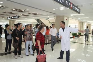 无锡中医医院体检中心