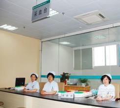 徐州医学院附属第三医院体检科