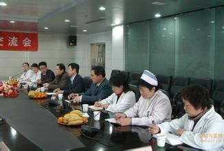 徐州医学院附属第三医院体检科