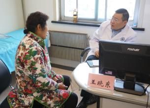 徐州贾汪区人民医院体检科