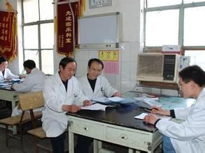 徐州贾汪区人民医院体检科