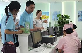 荆州微检健康管理中心