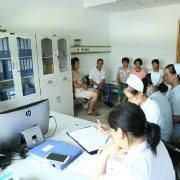 邳州市中医院体检科