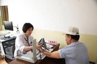 延边同仁医院体检科
