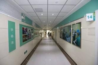 郑州大学医院体检中心