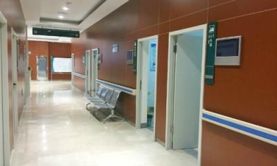 鄂尔多斯市第三人民医院体检中心