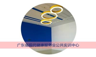 广东省嗨酷儿童体检中心