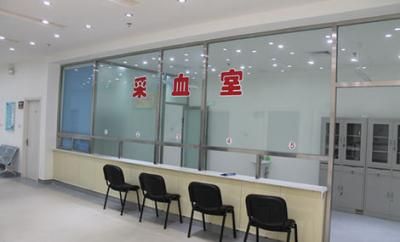 北京博济体检中心