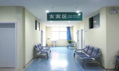陕西省安康中康体检中心