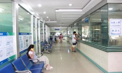 北京北海医院体检中心