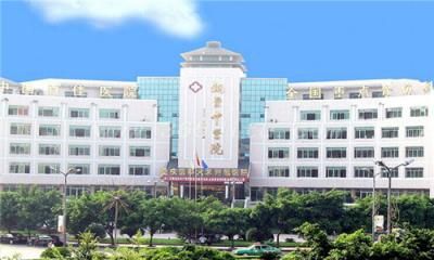 重庆铜梁区中医院体检中心