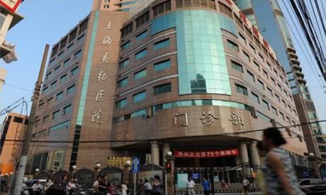 上海长征医院体检中心