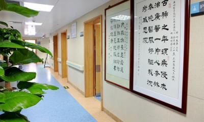 广州医科大学附属肿瘤医院体检中心